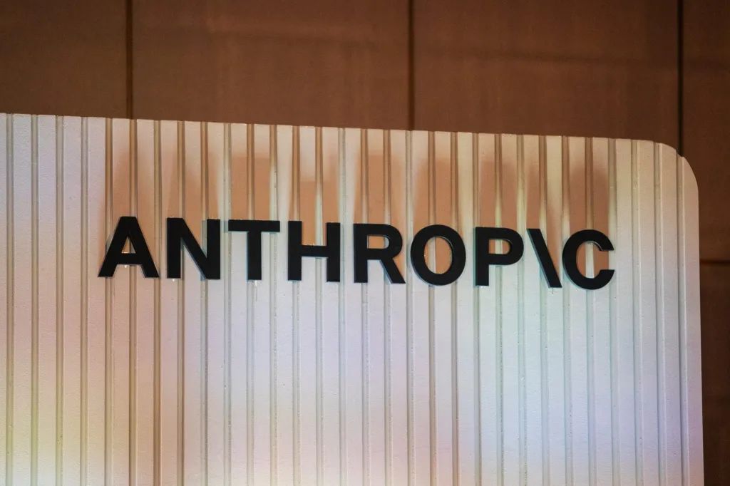 The ANTHROPIC sign at Claude Founder House, Berlin